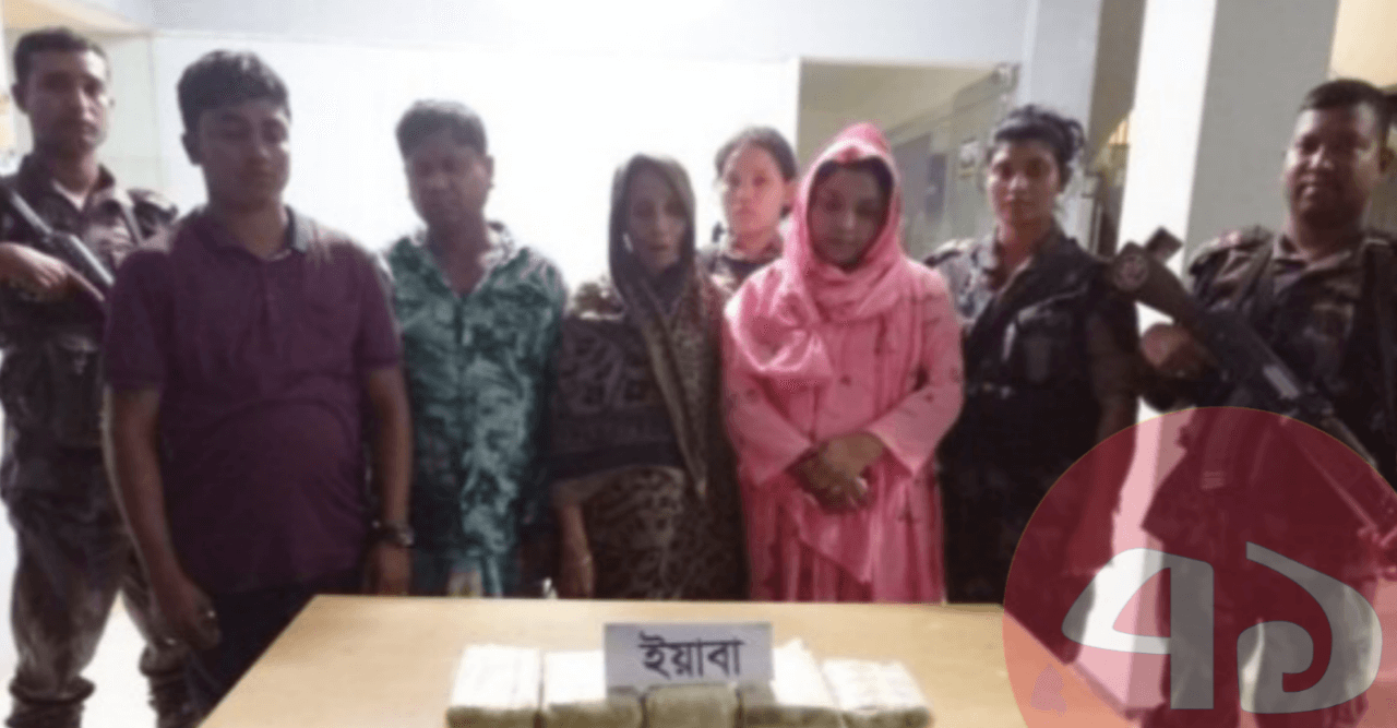উখিয়ায় বিজিবির অভিযান, ৬ লাখ ইয়াবাসহ আটক ৪ মাদক কারবারি