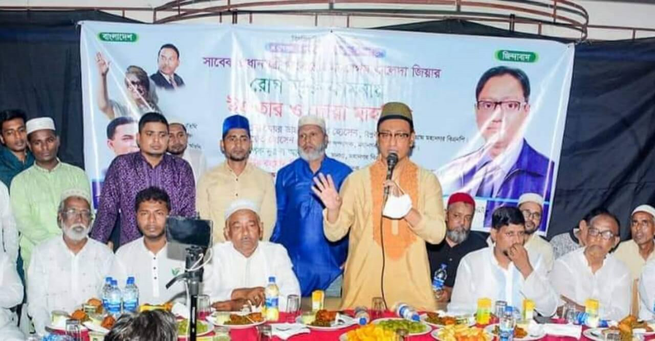 নগরবাসী নাগরিক সেবা থেকে বঞ্চিত হচ্ছে