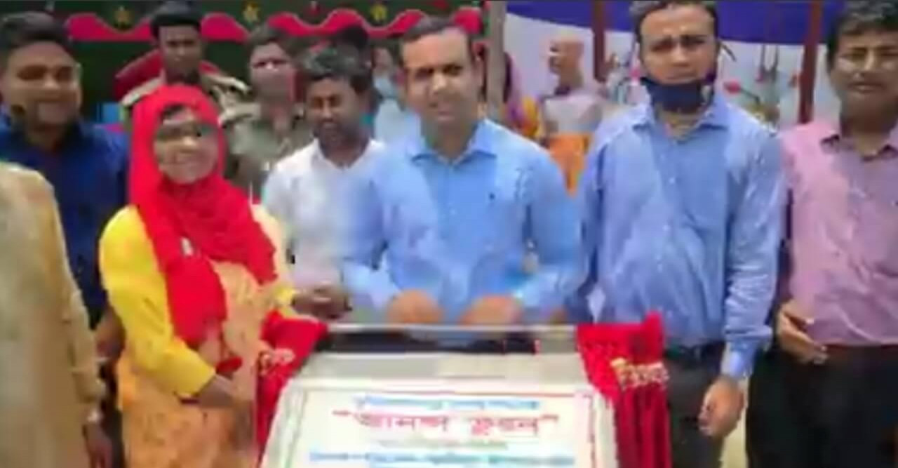 মুজিববর্ষের আশ্রায়নে শিশুদের বিনেদনের পার্ক উদ্বোধন
