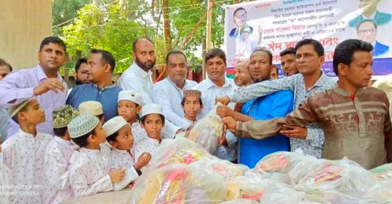 জিয়াউর রহমান ফাউন্ডেশনের উদ্যোগে ঈদ সামগ্রী বিতরন
