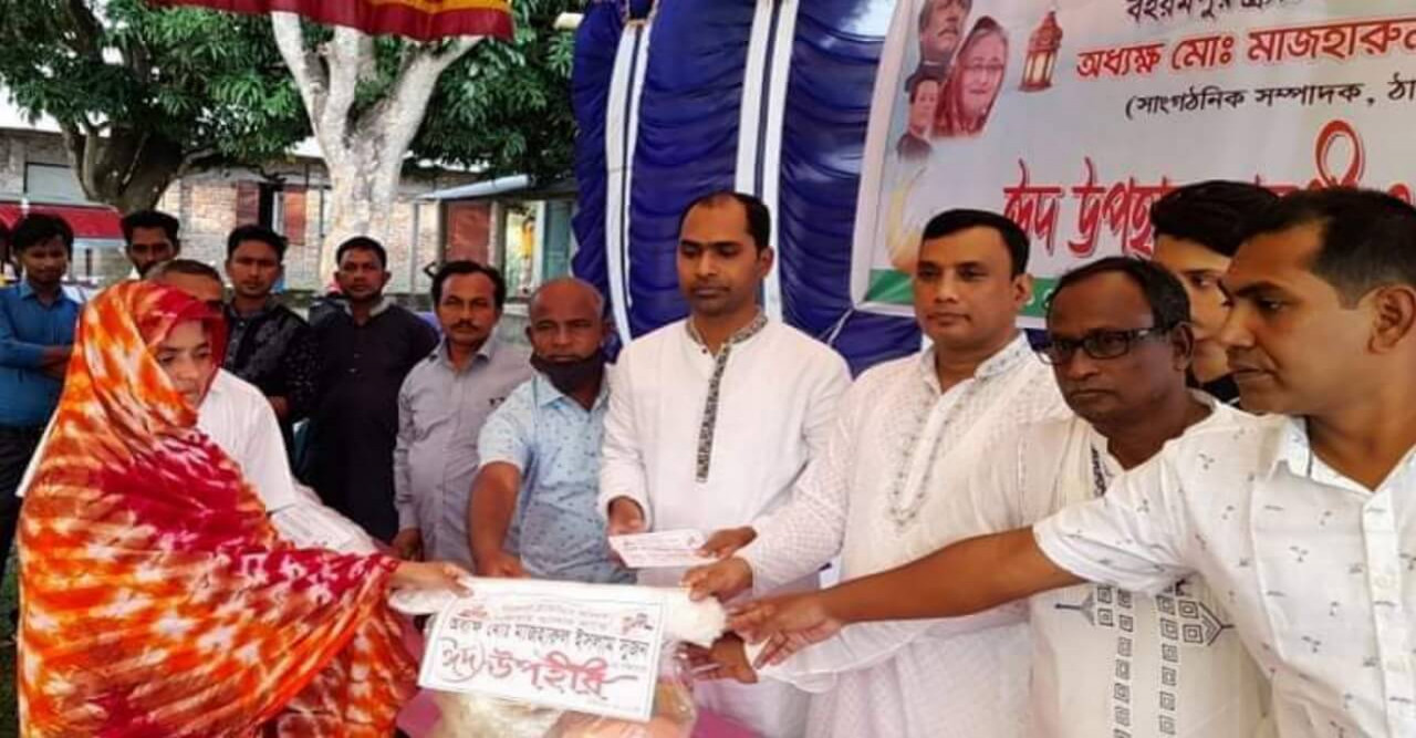 বহরমপুরে ট্রাজেডিতে ক্ষতিগ্রস্থ পরিবারে ঈদ উপহার প্রদান