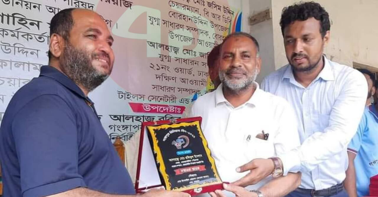 গংগাপুর প্রমিয়াম  লীগক্রিকেট  টুর্নামেন্ট ২০২২