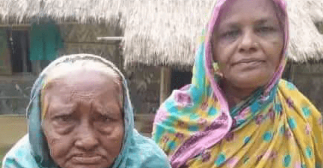 ১১৯ বছরের সুফিয়া পায়নি কোনো সরকারি সহযোগিতা