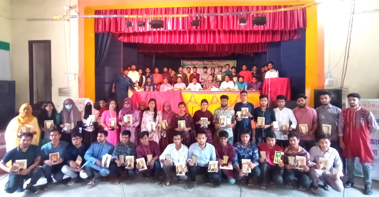 ডোমারে ‘সবার পাঠশালা শিক্ষা সম্মেলন–২০২২’ অনুষ্ঠিত