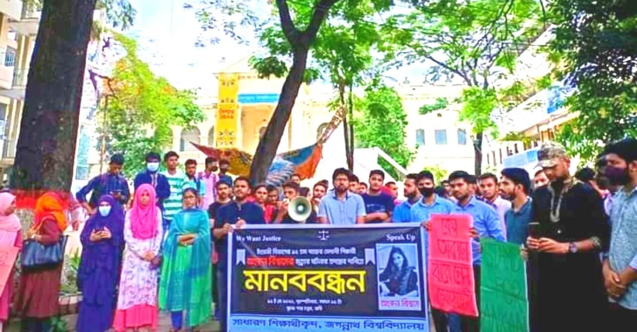 অংকনের মৃত্যু স্বাভাবিক নয়, পরিকল্পিত হত্যাকাণ্ড