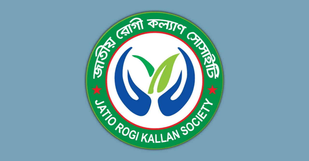 সেবার আন্তরিকতা নিয়ে নার্সদের দায়িত্ব পালনের আহবান