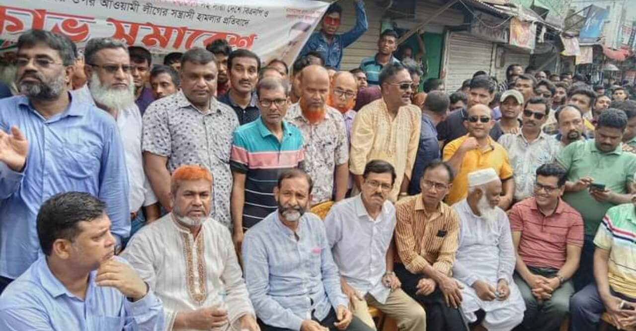 জামালপুর জেলা বিএনপির বিক্ষোভ মিছিল