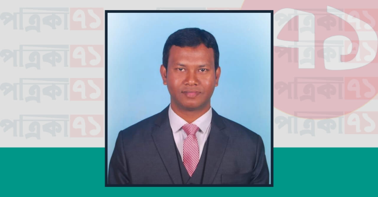 বিএনপি’র দ্বি-বার্ষিক নির্বাচনে সভাপতি আতাউর, সম্পাদক আলিফ