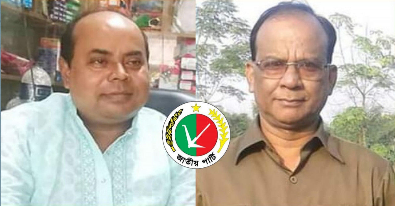 ডোমার উপজেলা জাতীয় পার্টির আহ্বায়ক কমিটি অনুমোদন