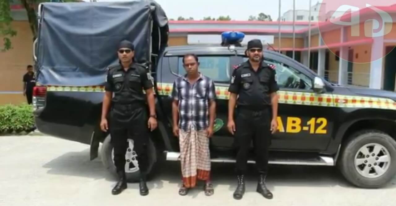 উল্লাপাড়ায় হেরোইনসহ ১ মাদক ব্যবসায়ী আটক