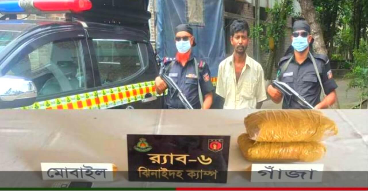 আলমডাঙ্গায় গাঁজাসহ মাদক ব্যবসায়ী আটক