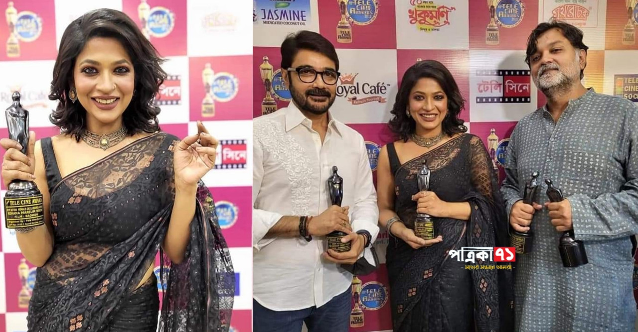 ভারতে টেলিসিনে অ্যাওয়ার্ড পেলেন বাঁধন