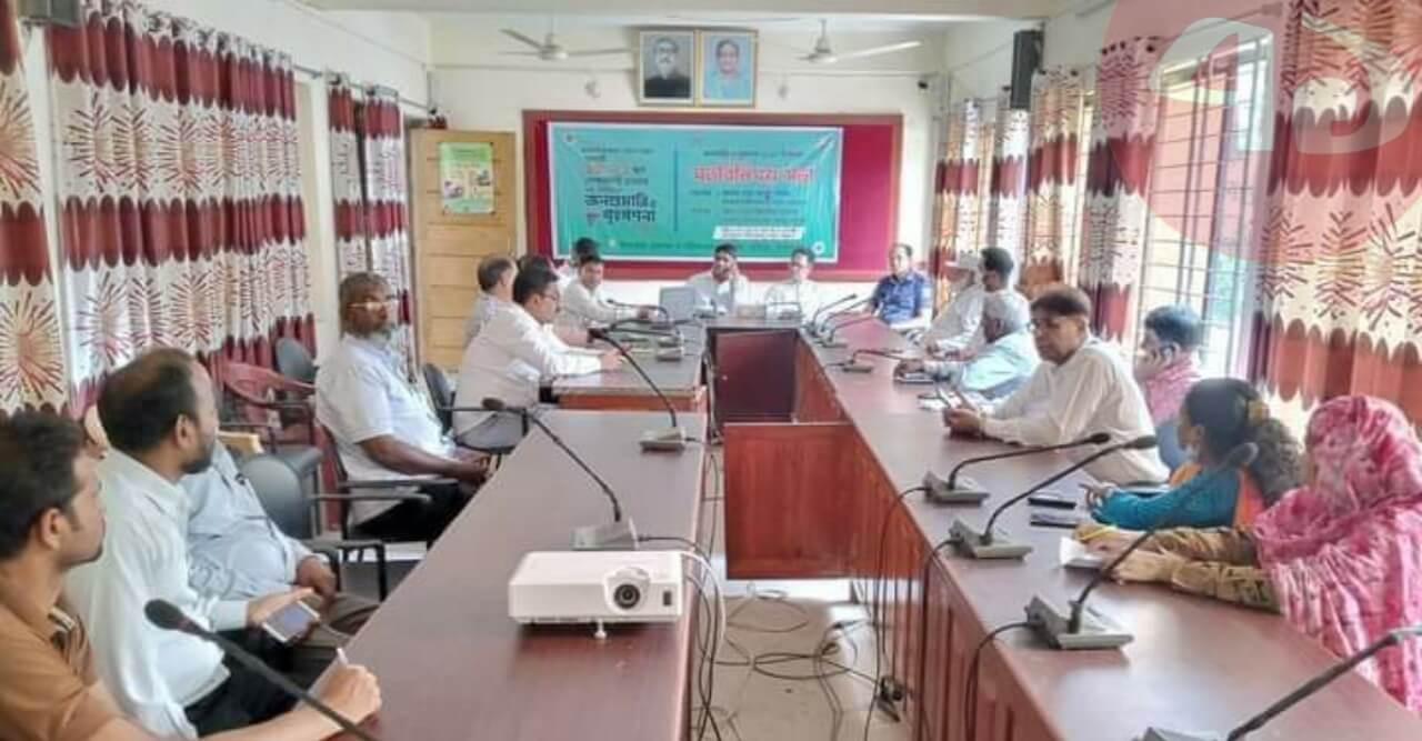 হরিপুরে জনশুমারি ও গৃহ গণনা বিষয়ে মতাবনিময় সভা