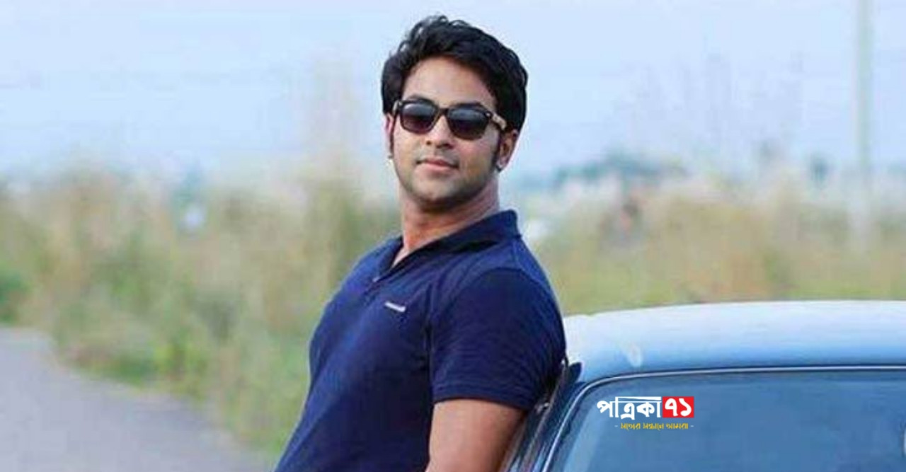 শুভ জন্মদিন চিত্রনায়ক আমান রেজা