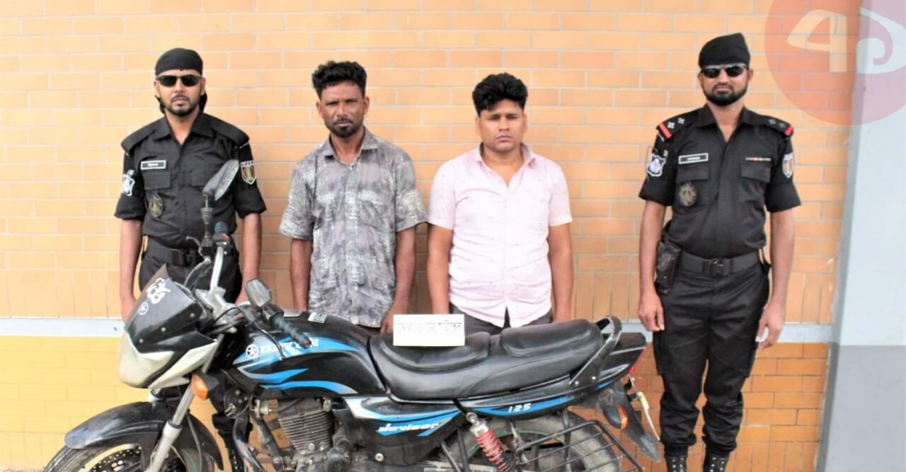 ৩২ লাখ টাকা মূল্যের হেরোইনসহ ২মাদক ব্যবসায়ী আটক