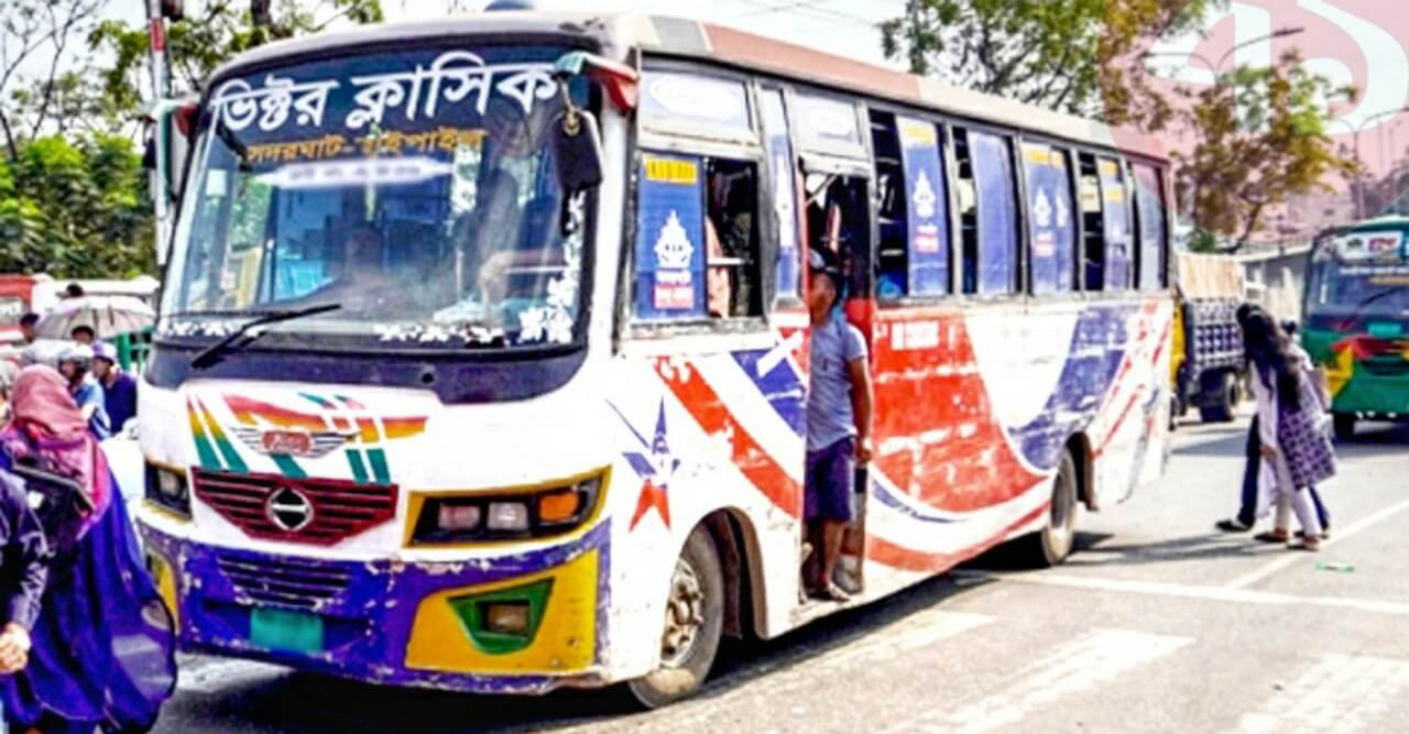 হাফপাস নিতে নারাজ সদরঘাটগামী বাস পরিবহন
