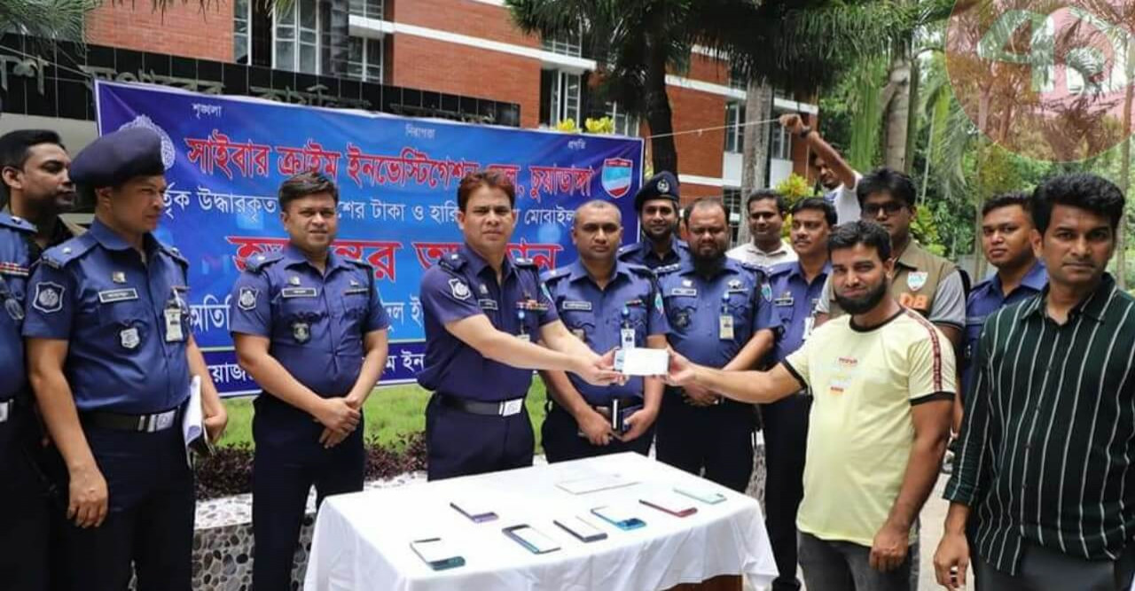 হারানো ১০টি মোবাইল ফোন ও বিকাশের টাকা উদ্ধার