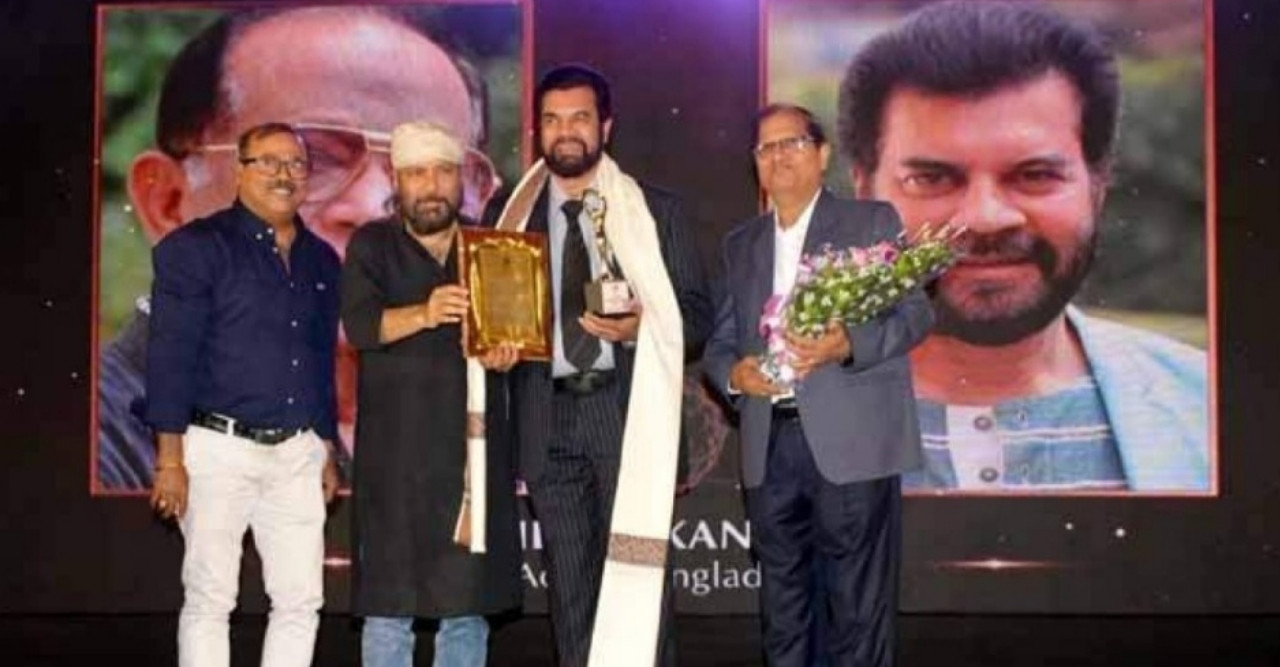 ভারতে আজীবন সম্মাননা পুরস্কার পেলেন ইলিয়াস কাঞ্চন