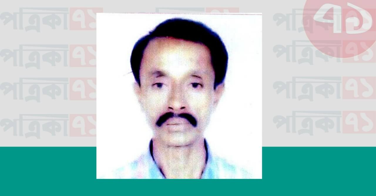 বিরামপুর থেকে গরু ব্যবসায়ী নিখোঁজ