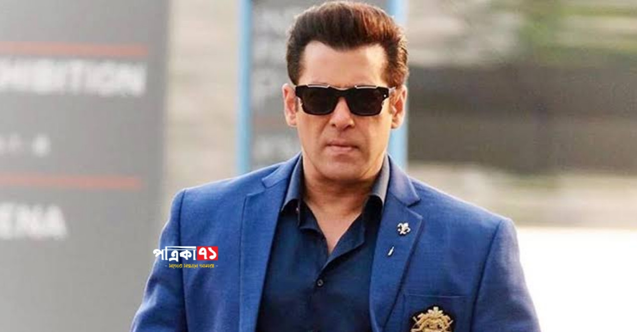 আসছে সালমান খানের 'নো এন্ট্রি টু’