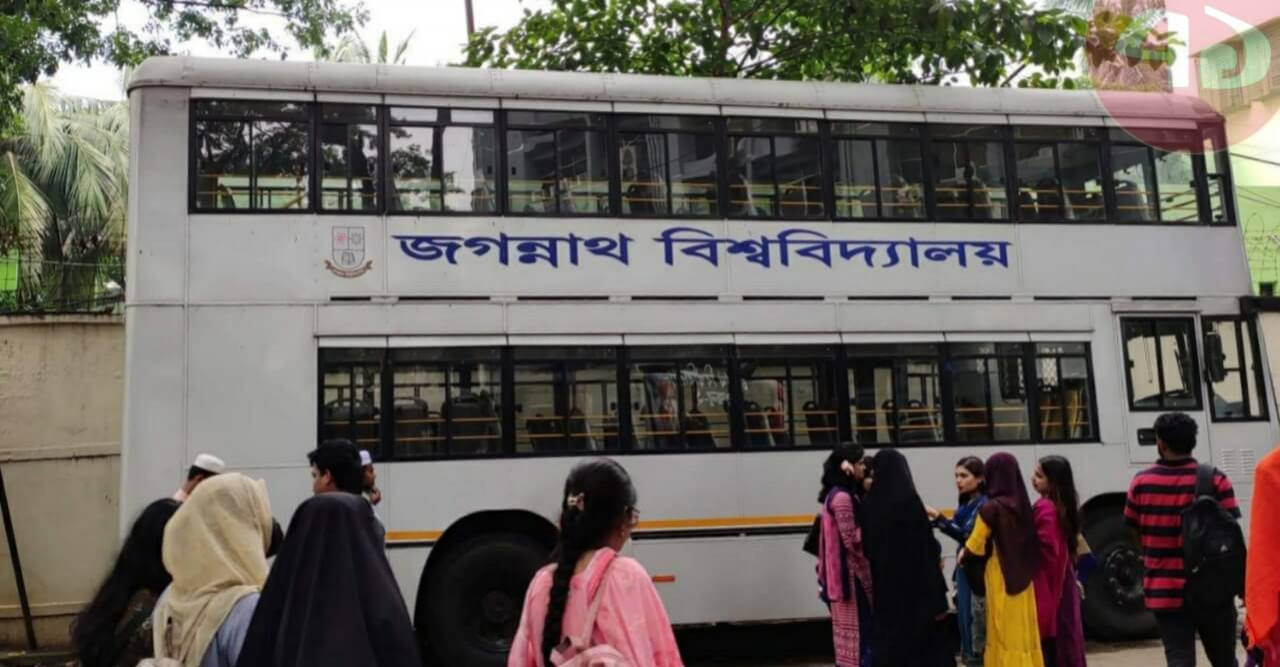 জবিতে চালু হচ্ছে চক্রাকার বাস সার্ভিস