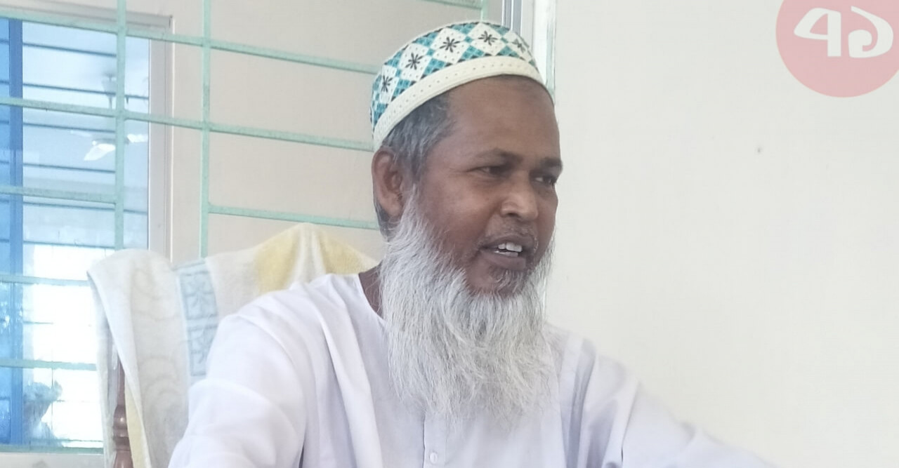 শিক্ষার্থীদের কাছ থেকে হাজার টাকা আদায়ের অভিযোগ