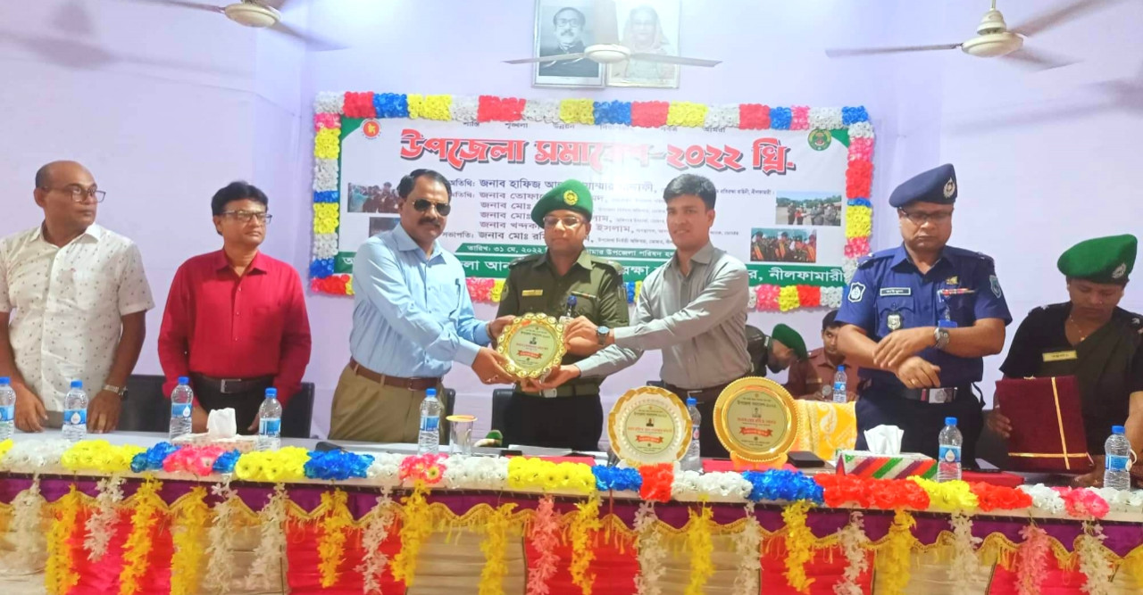 ডোমারে আনসারের উপজেলা সমাবেশ অনুষ্ঠিত