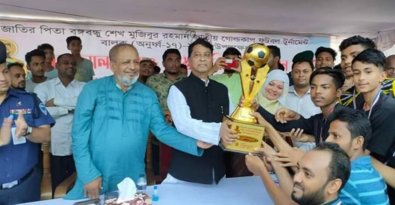 চন্দনাইশে বঙ্গবন্ধু গোল্ডকাপ ফুটবল টুর্ণামেন্ট সম্পন্ন