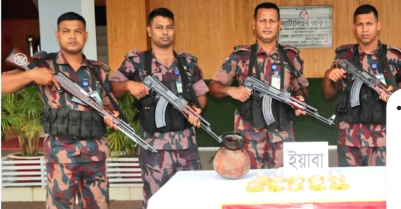 বিপুল পরিমাণ ইয়াবা উদ্ধার করে উথলি বিজিবি