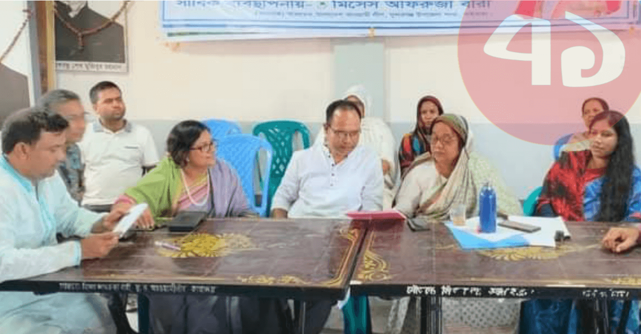 সম্মেলন সফলে আওয়ামীলীগের প্রস্তুতিমূলক সভার