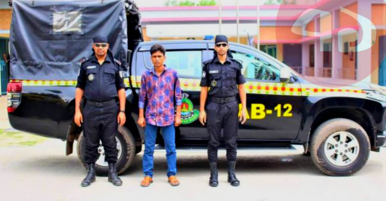 সিরাজগঞ্জে ২০ লাখ টাকা মূল্যের হেরোইনসহ আটক ১