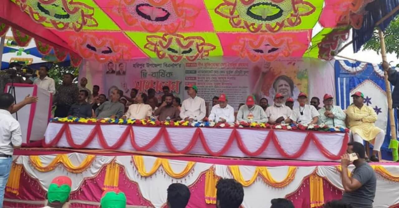 হরিপুরে বিএনপির দ্বি–বার্ষিক সম্মেলনে সভাপতি করিমুল হক, সম্পাদক আবু তাহের