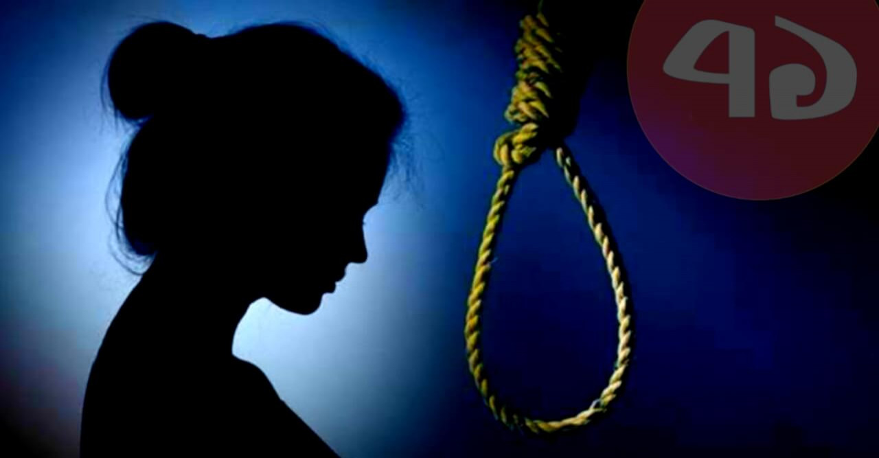 মোবাইল ভাঙ্গায় অভিমানে ছাত্রীর আত্মহত্যা