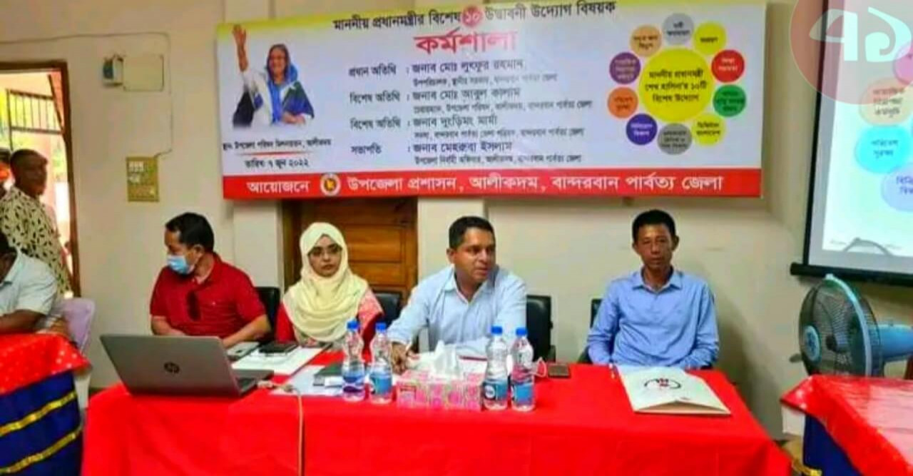 মাননীয় প্রধানমন্ত্রীর ১০টি বিশেষ উদ্ভাবনী উদ্যোগ