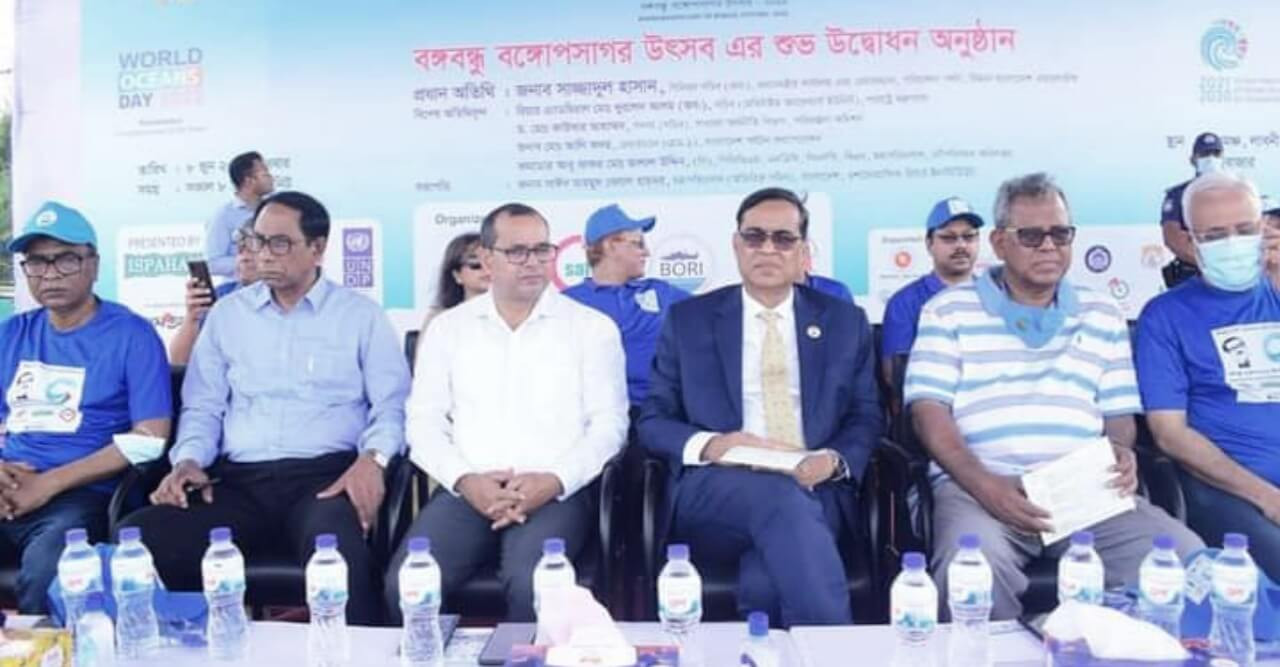 কক্সবাজারে উদযাপিত হলো বঙ্গবন্ধু বঙ্গোপসাগর উৎসব-২০২২