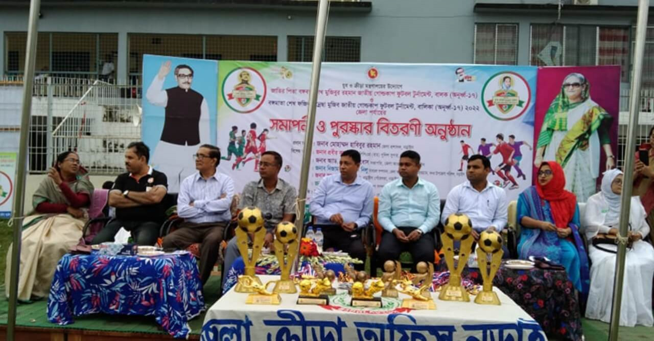 বঙ্গবন্ধু ও বঙ্গমাতা জাতীয় গোল্ডকাপ ফুটবল টুর্নামেন্ট  ফাইনাল ২০২২