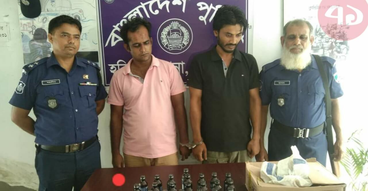 হরিণাকুণ্ডুতে ফেনসিডিলসহ দুই মাদক ব্যবসায়ী  গ্রেপ্তার