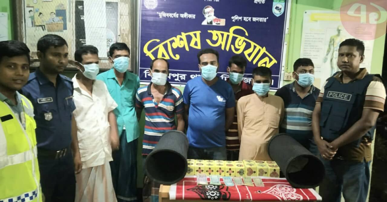 বিরামপুরে জুয়া খেলার সরঞ্জামদীসহ ৭ জুয়াড়ী গ্রেপ্তার