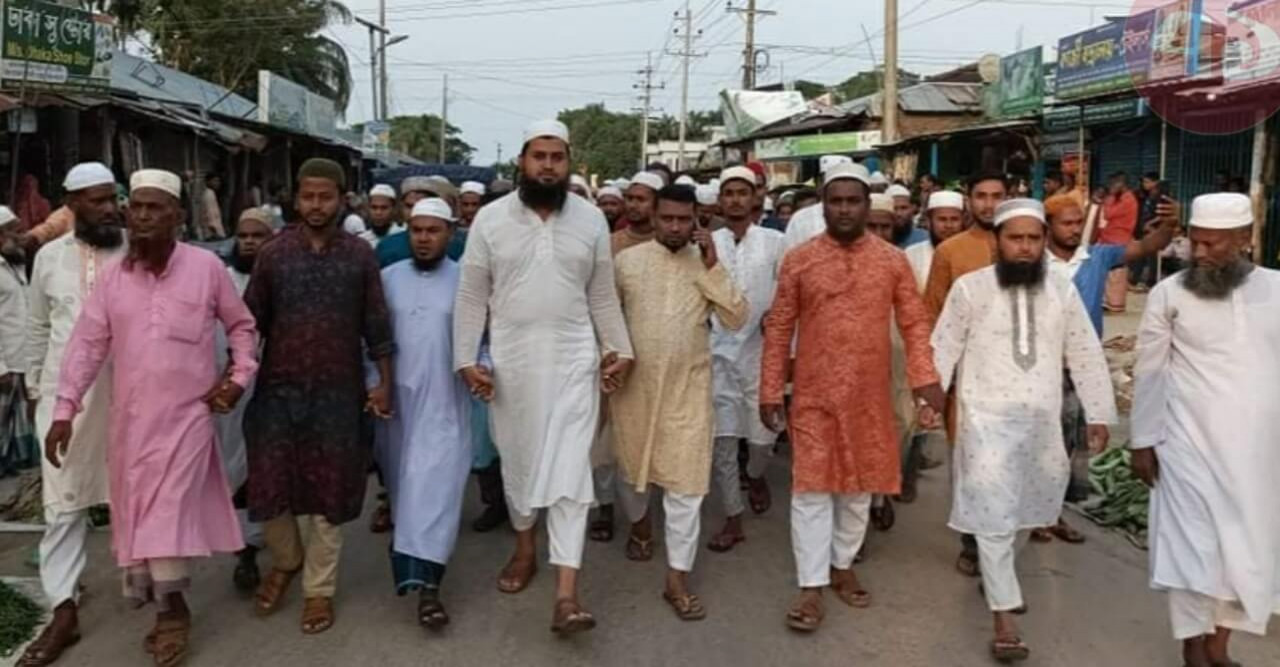 হযরত মোহাম্মদ (সাঃ) কে কটূক্তির প্রতিবাদে লোহাগড়ায় বিক্ষোভ সমাবেশ