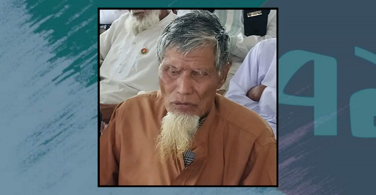বীর মুক্তিযোদ্ধা নজরুল ইসলামের রাষ্ট্রীয় মর্যাদায় দাফন সম্পন্ন
