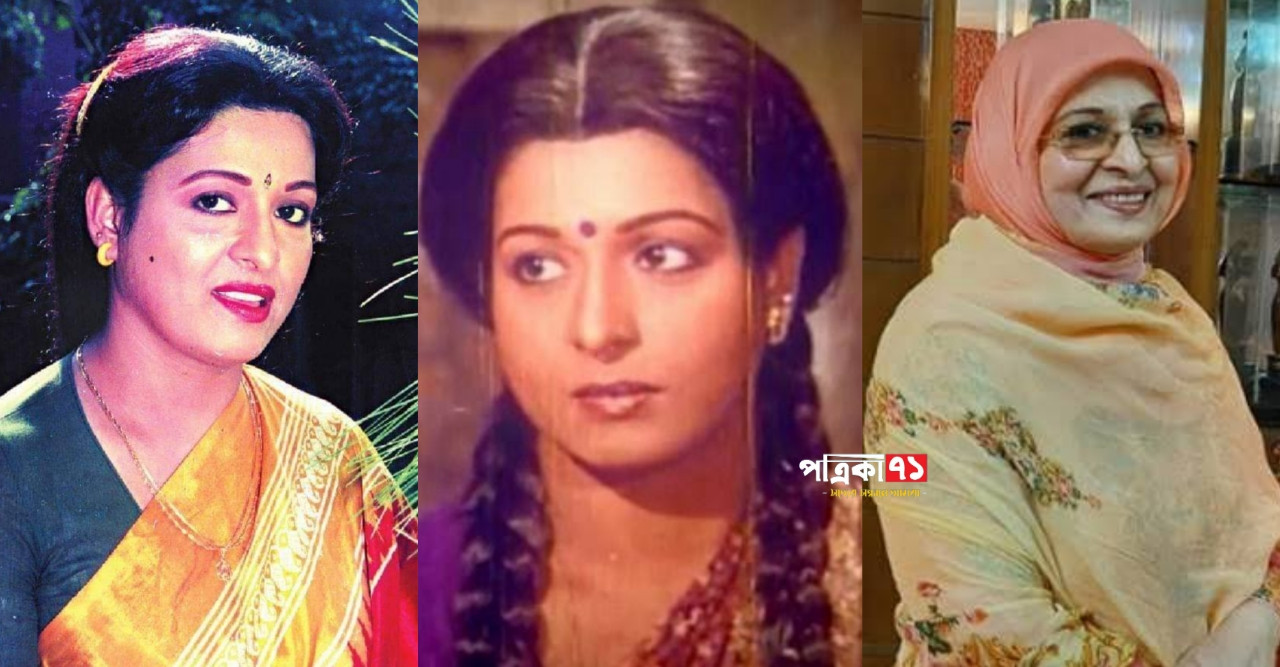 আজ অভিনেত্রী শাবানা'র জন্মদিন