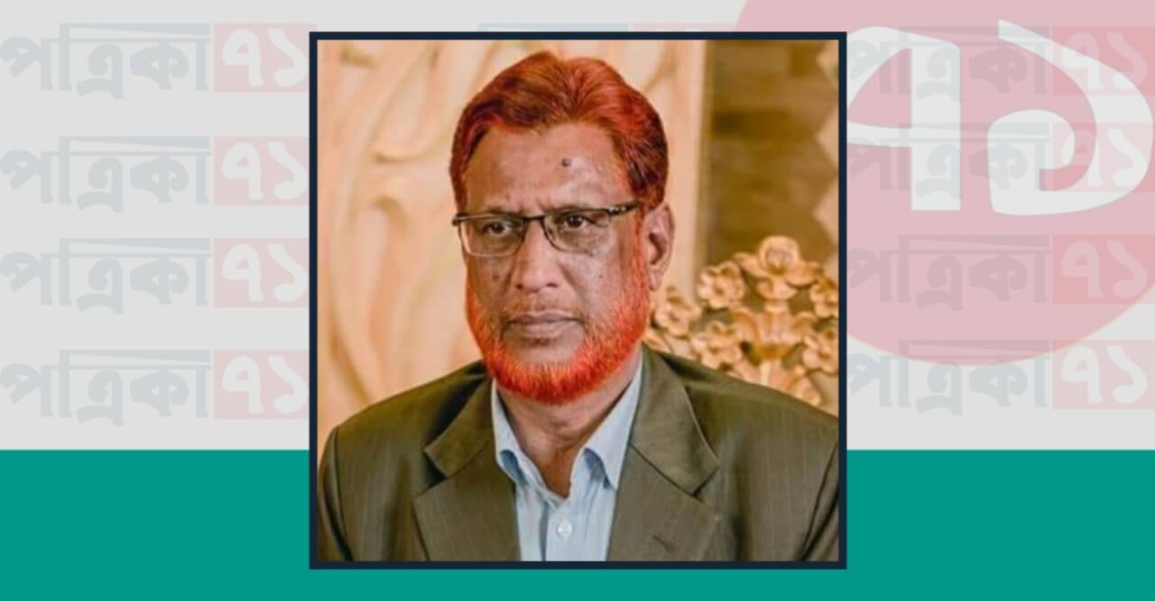 হরিপুর মোজাহারুল বেসরকারিভাবে চেয়ারম্যান নির্বাচিত