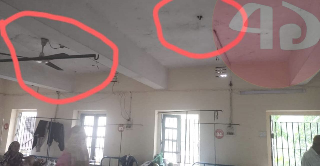 দোহাজারী হাসপাতালের সিলিং ফ্যান নষ্ট ভোগান্তিতে রোগীরা