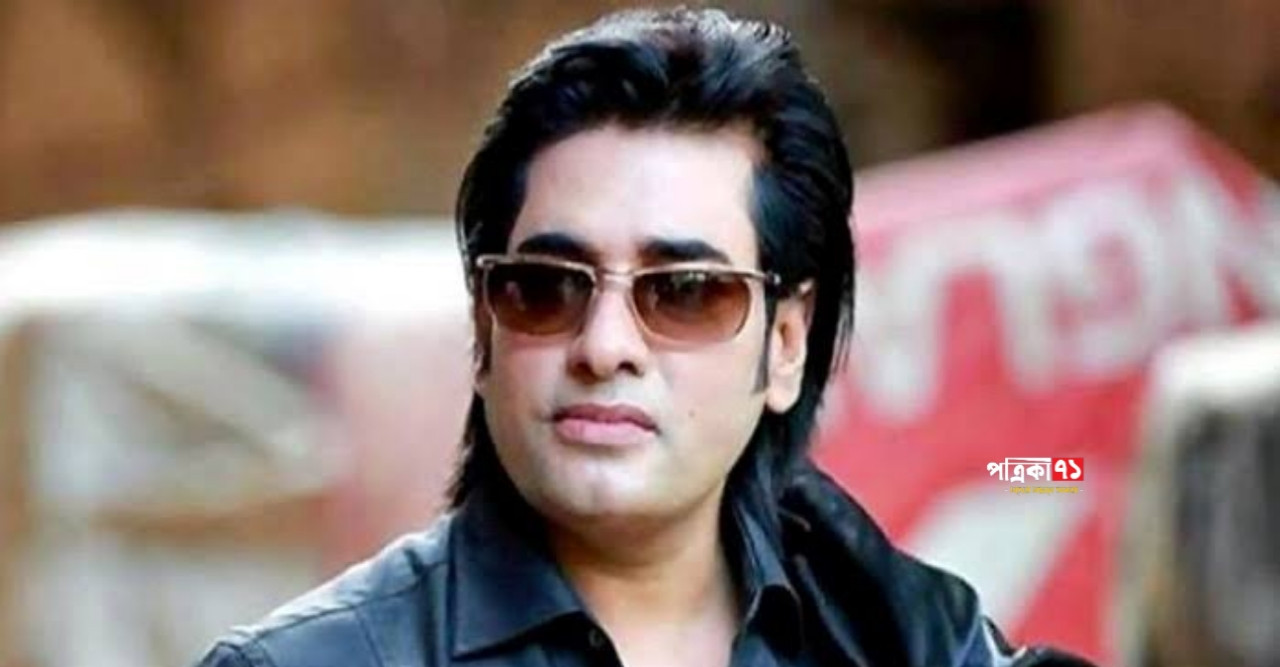 বন্যার্তদের পাশে দাঁড়ানোর আহ্বান জানালেন- অনন্ত জলিল