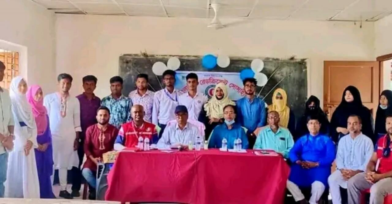 কলেজে গঠিত হলো যুব রেডক্রিসেন্ট সোসাইটি কমিটি