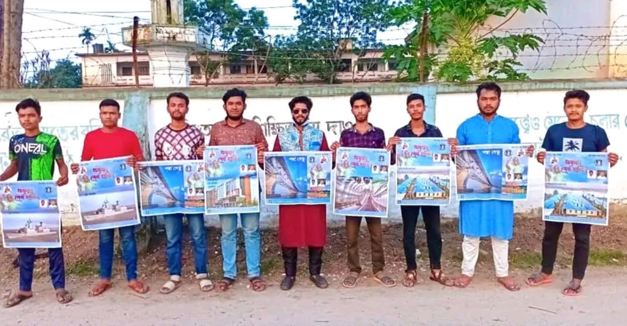 ডোমারে ছাত্রলীগের উন্নয়ন কর্মকাণ্ড প্রচার কার্যক্রম