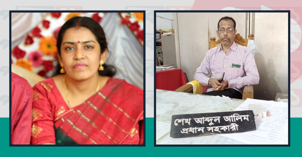 অধ্যক্ষ, শিক্ষক ও কর্মচারির বিরুদ্ধে অনিয়ম-দুর্নীতির অভিযোগ