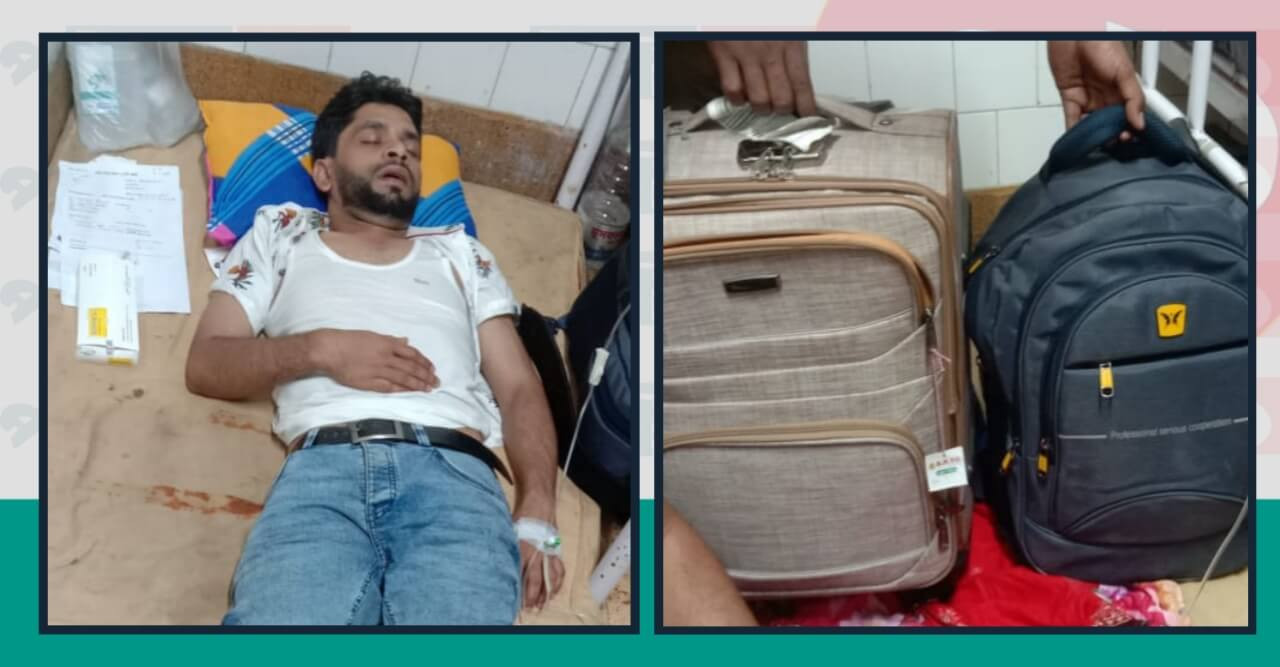 মলম পার্টির খপ্পরে পড়ে সর্বস্বান্ত কাতার প্রবাসী