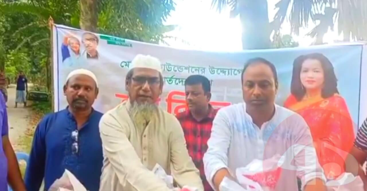 মোর্শেদা ফাউন্ডেশনের উদ্যোগে বন্যার্তদের মাঝে ত্রাণ বিতরণ