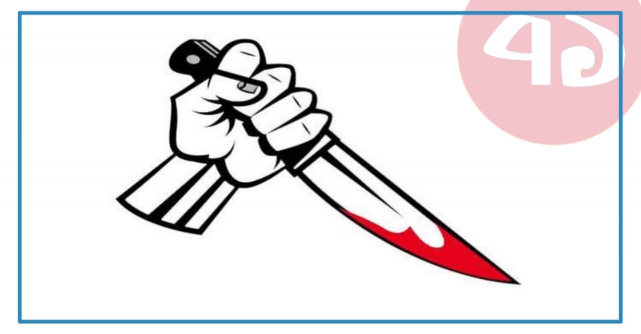 সন্ত্রাসীদের ছুরিতে ছাত্রলীগ নেতা মারাত্মক জখম